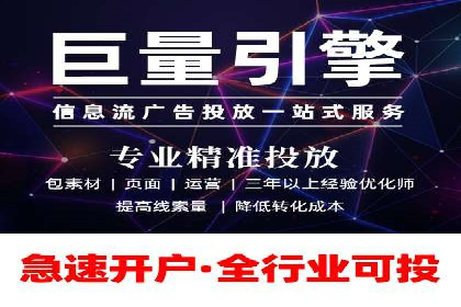 案例解读：百度推广助力企业实现业绩持续增长